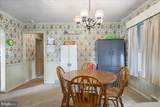 9710 Driftwood Lane - Photo 9