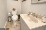 24 Castor Court - Photo 24
