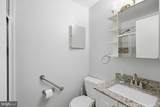 809 Woodley Drive - Photo 19