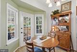 88 Castlerock Lane - Photo 18