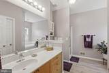 88 Castlerock Lane - Photo 25