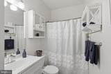 88 Castlerock Lane - Photo 31