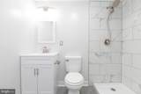 100 Stuart Street - Photo 16