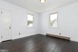 100 Stuart Street - Photo 17