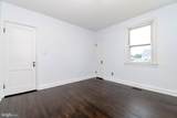 100 Stuart Street - Photo 18