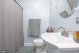 100 Stuart Street - Photo 20