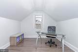 100 Stuart Street - Photo 21