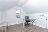 100 Stuart Street - Photo 22