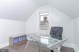 100 Stuart Street - Photo 23