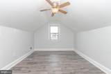 100 Stuart Street - Photo 24