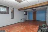 100 Stuart Street - Photo 28
