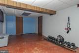 100 Stuart Street - Photo 29