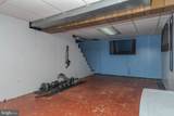 100 Stuart Street - Photo 30