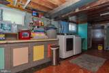 100 Stuart Street - Photo 34