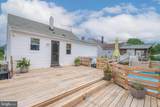 100 Stuart Street - Photo 35