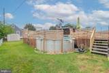 100 Stuart Street - Photo 44