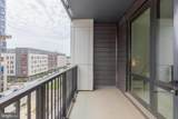 255 W. Falls Station Boulevard - Photo 18