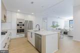 255 W. Falls Station Boulevard - Photo 3