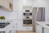 255 W. Falls Station Boulevard - Photo 6