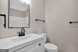 2421 York Court - Photo 29
