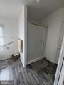 4820 Old Harrisburg Road #147 - Photo 9