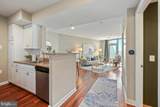 555 Massachusetts Avenue - Photo 4