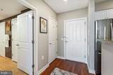 555 Massachusetts Avenue - Photo 5