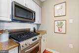555 Massachusetts Avenue - Photo 7