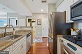 555 Massachusetts Avenue - Photo 8