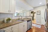 555 Massachusetts Avenue - Photo 9