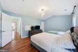 12471 Old Colony Drive - Photo 27