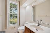 14107 Silent Wood Way - Photo 21