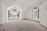 14107 Silent Wood Way - Photo 38