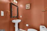 13627 Cedar Run Lane - Photo 11