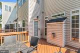 13627 Cedar Run Lane - Photo 21