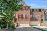 13627 Cedar Run Lane - Photo 3