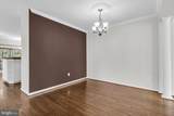 13627 Cedar Run Lane - Photo 9