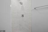 100 Oak Drive - Photo 38