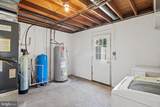 100 Oak Drive - Photo 43