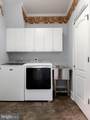 40777 Center 40 Circle - Photo 32