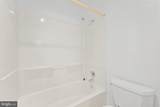 8217 Clifton Farm Court - Photo 24