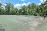 8217 Clifton Farm Court - Photo 35