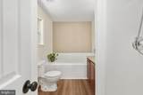 43 Cherry Laurel Drive - Photo 40