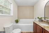 43 Cherry Laurel Drive - Photo 41