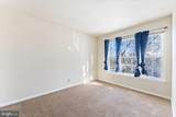 726 Pine Tree Court - Photo 25