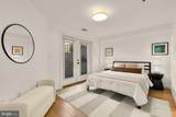 2432 Ontario Road - Photo 10