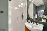 2432 Ontario Road - Photo 14