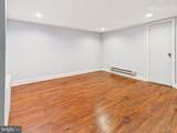 1409 MONROE Street - Photo 2