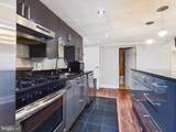  1409 MONROE Street - Photo 4