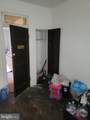 1414 Newton Street - Photo 11